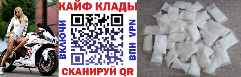 Канабис Шилка