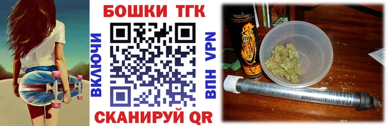 Наркотические вещества Шилка Марихуана Cocaine ЭКСТАЗИ Псилоцибиновые грибы Меф Гашиш
