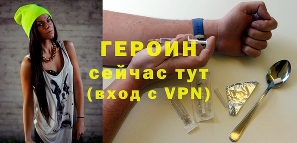 дмт Медвежьегорск