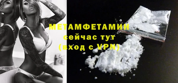 МДПВ Домодедово