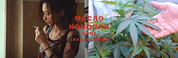 дмт Медвежьегорск