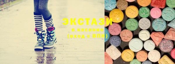 MDMA Михайловка