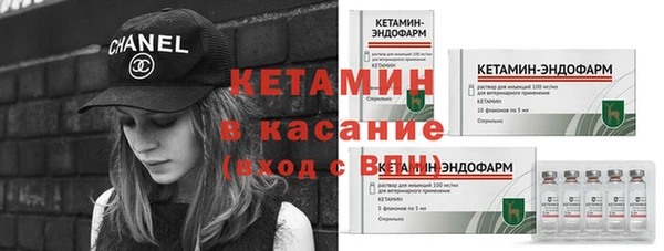 дмт Медвежьегорск