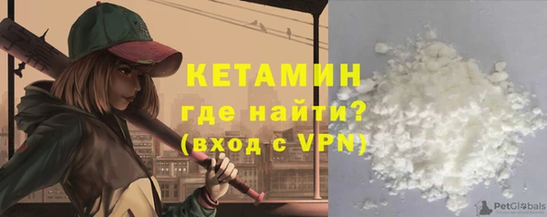 кокаин Михайлов