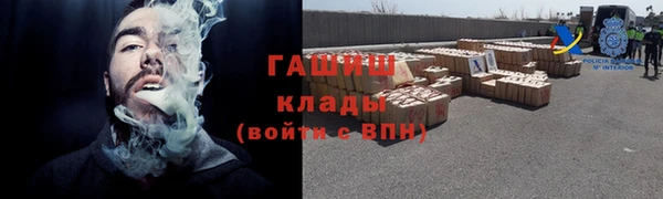 дмт Медвежьегорск