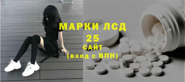 кокаин Михайлов