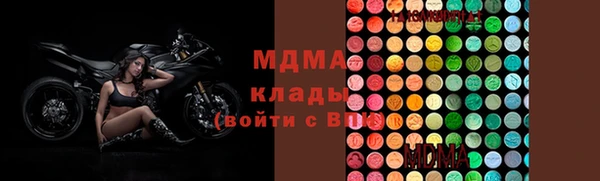 кокаин Михайлов
