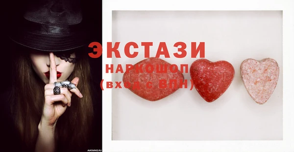 кокаин Михайлов