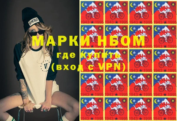твердый Одинцово