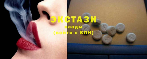 гидропоника Новый Уренгой