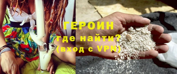 MDMA Михайловка