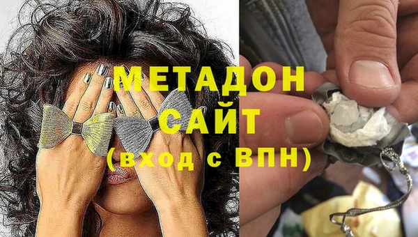 твердый Одинцово