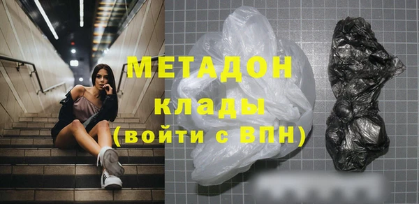 индика Михайловск