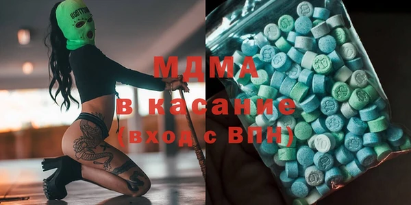 не бодяженный Долгопрудный