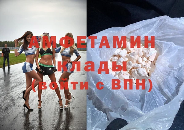 дмт Медвежьегорск