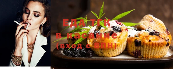 дмт Медвежьегорск