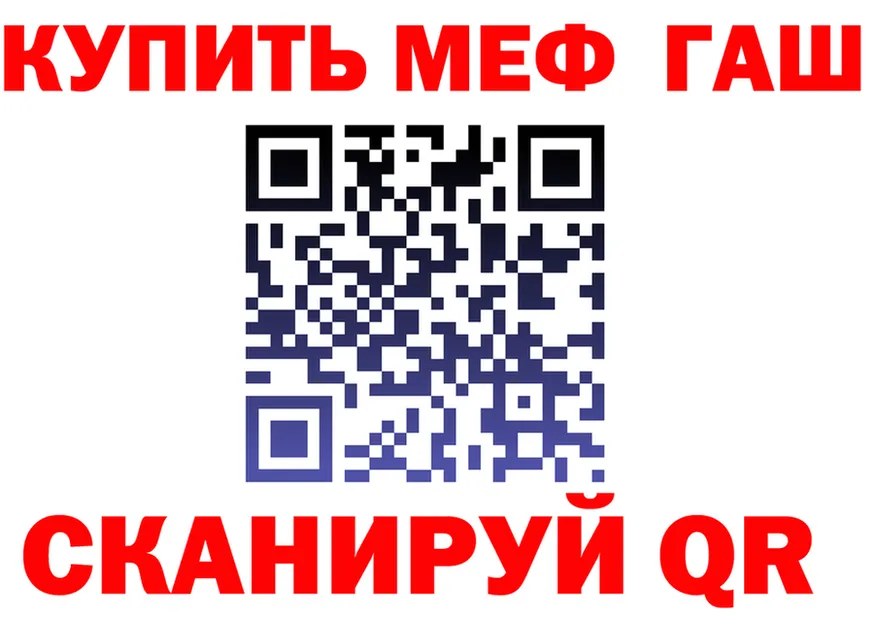 Кетамин VHQ зеркало дарк нет OMG Шилка